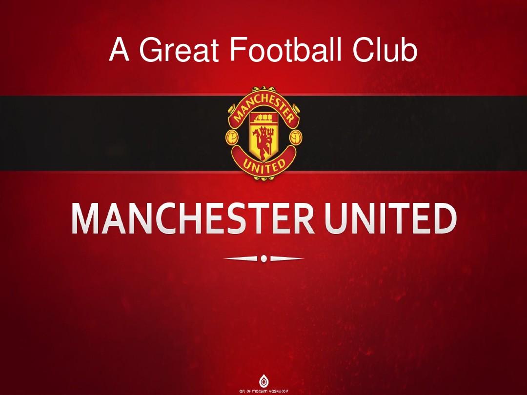 维尔贝克以 维尔贝克以