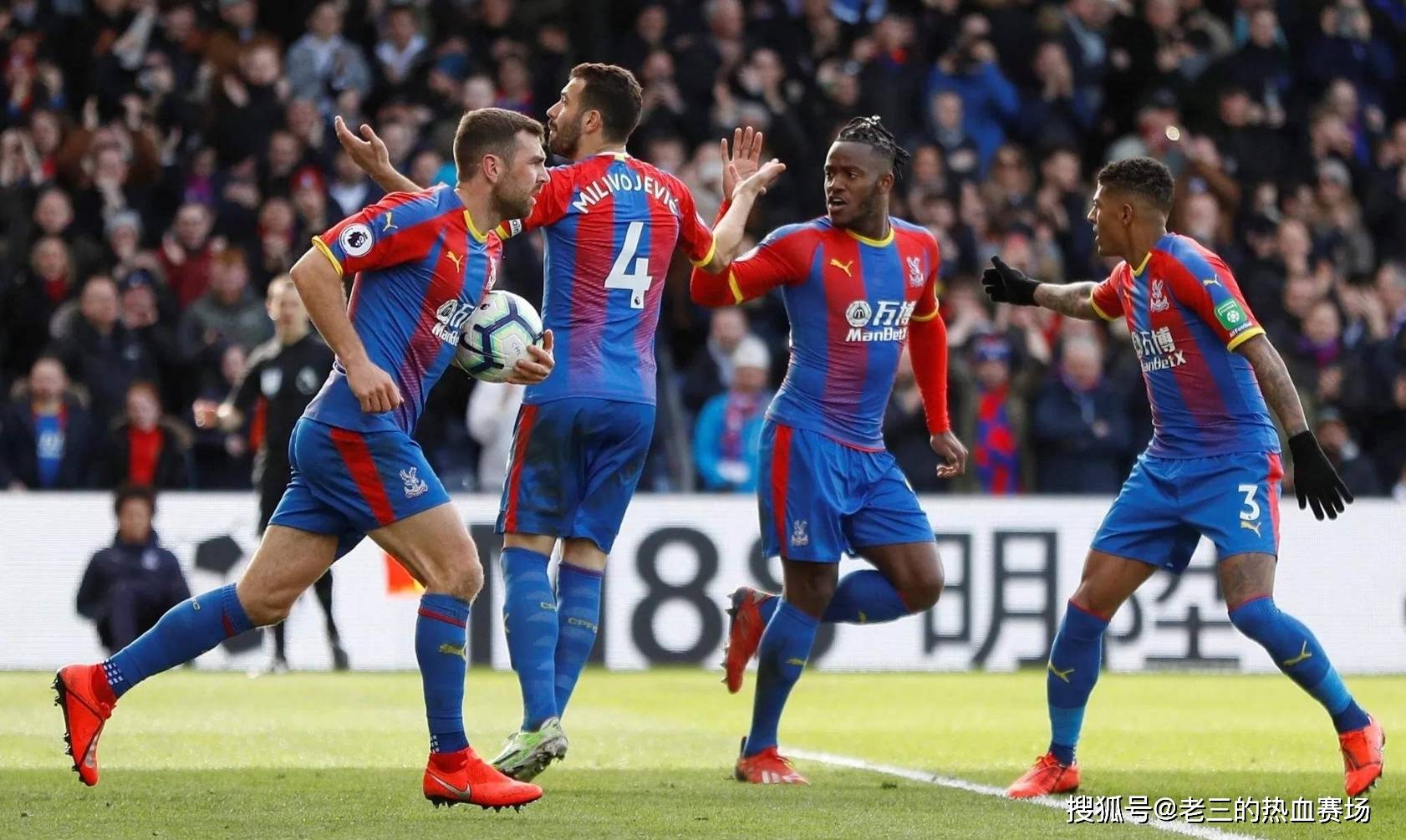 其他球员与 其他球员与