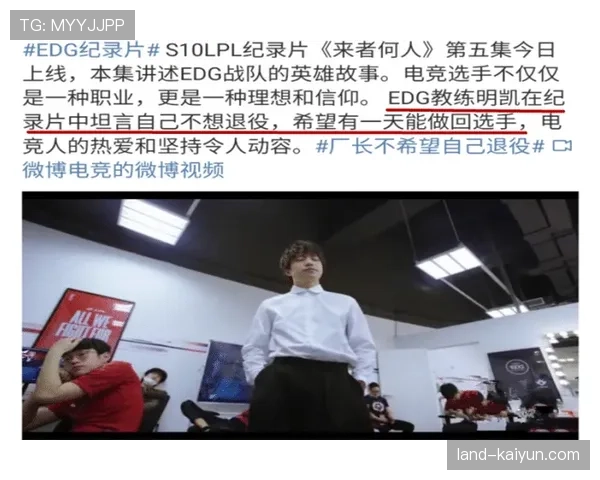林孝埈训练完直接去奢侈品店扫货，这反差谁懂啊