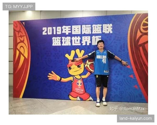 篮球卡篮筐了怎么判罚？解读NBA和FIBA规则细节