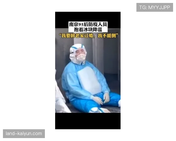 辛德hu训练完直接啃冰块降温，这自律狠人连喝水都算卡路里？