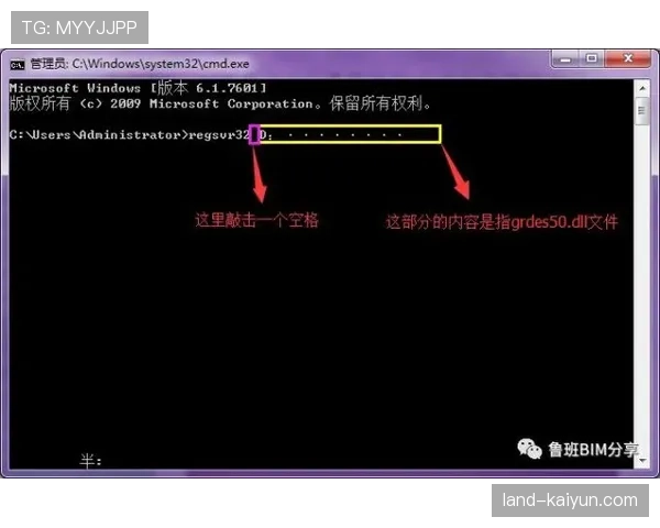 进攻重置规则详解，让你看懂为什么这次进攻时间不重算